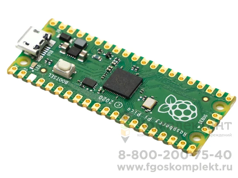 Плата Raspberry Pi Pico (без ног)