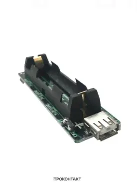 Модуль Power Bank 18650 для Arduino и Raspberry Pi-0