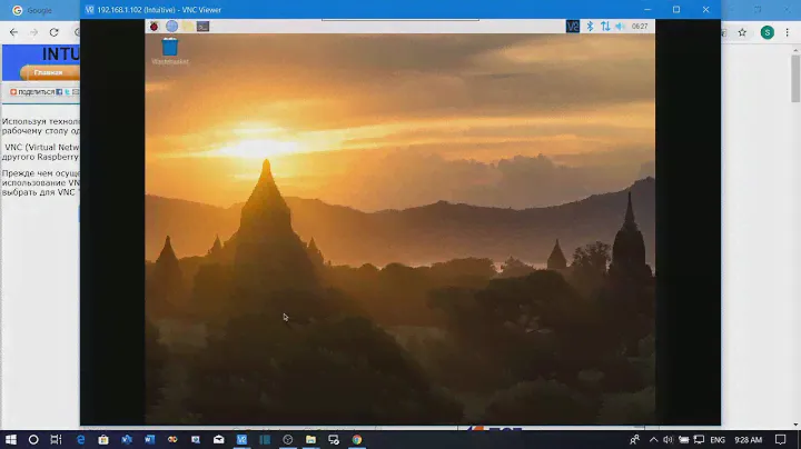 Передача файлов на компьютер Raspberry Pi и с Raspberry Pi при помощи программы VNC viewer